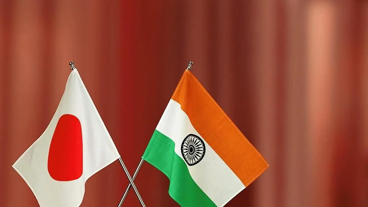 Abtak.com - Business - News Image