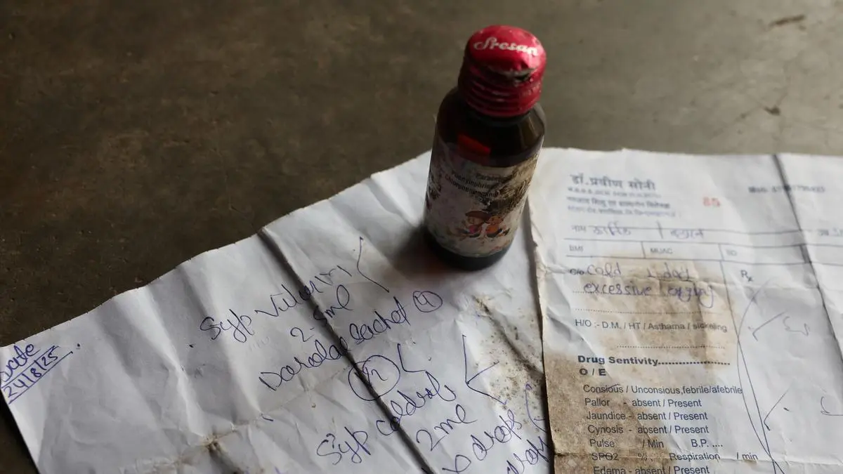 Abtak.com - Health - News Image