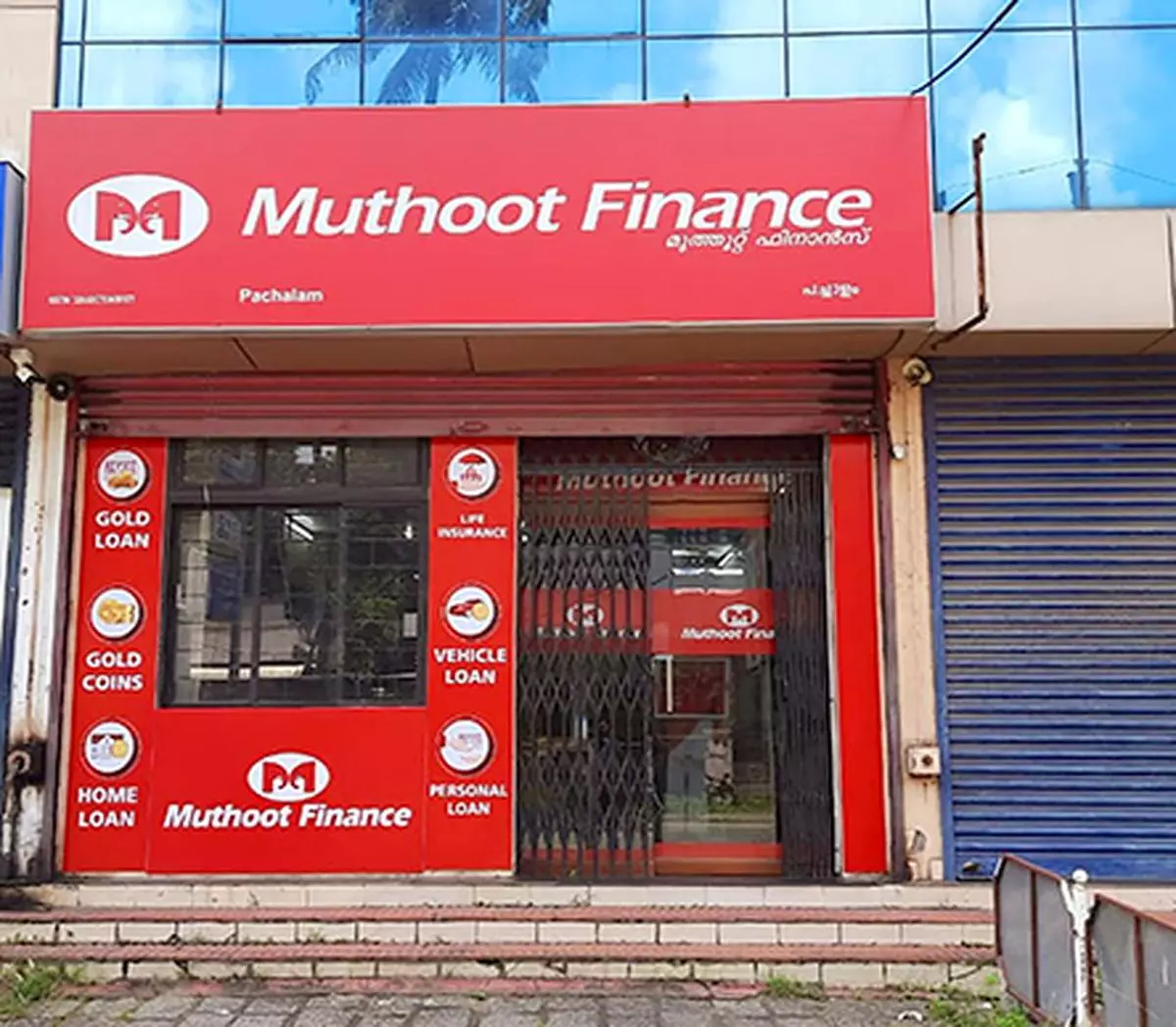File Photo: A branch of Muthoot Finance