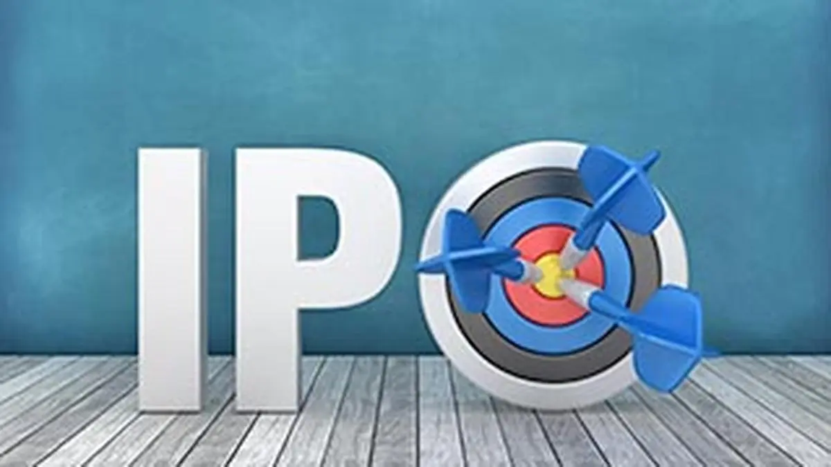 Indogulf Cropsciences IPO closes today for public subscription