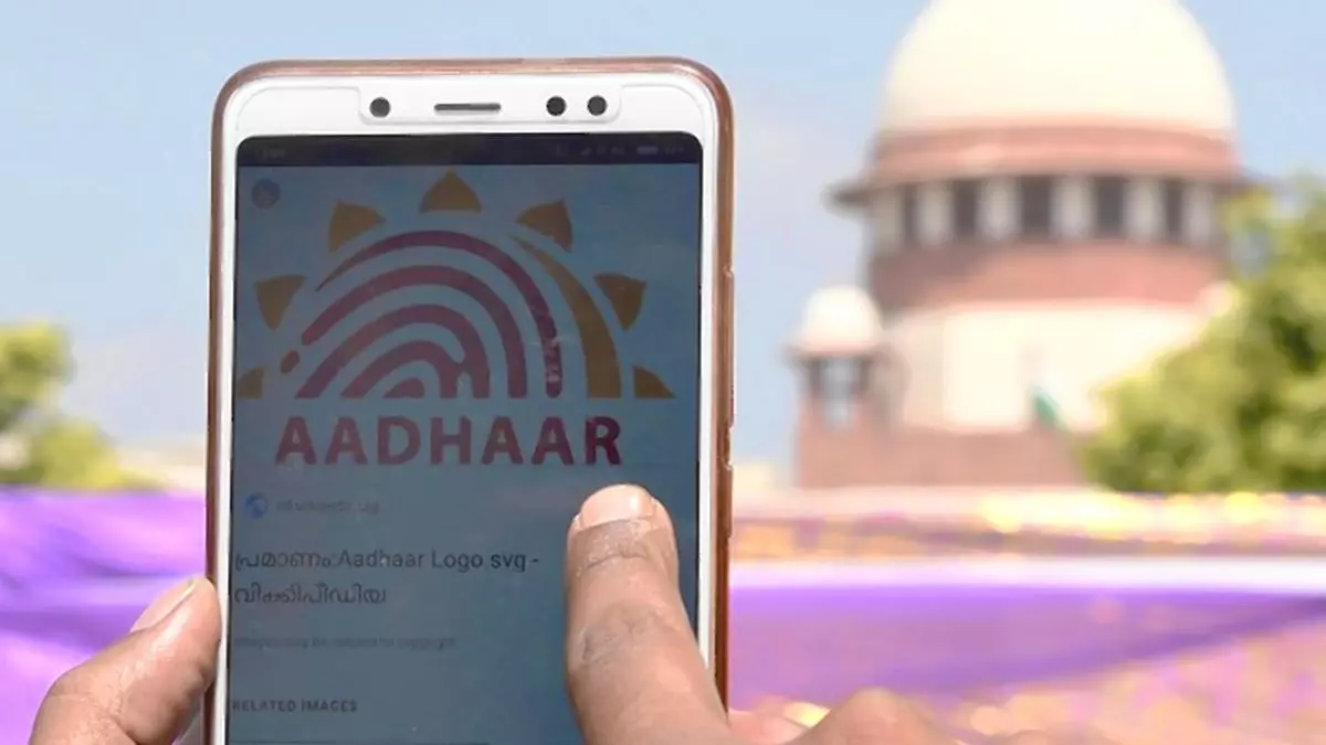 Aadhaar: Lost your Aadhaar card? eAadhaar; Aadhaar PVC card