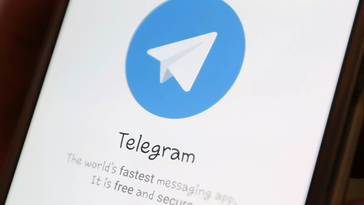 Что значит joined telegram