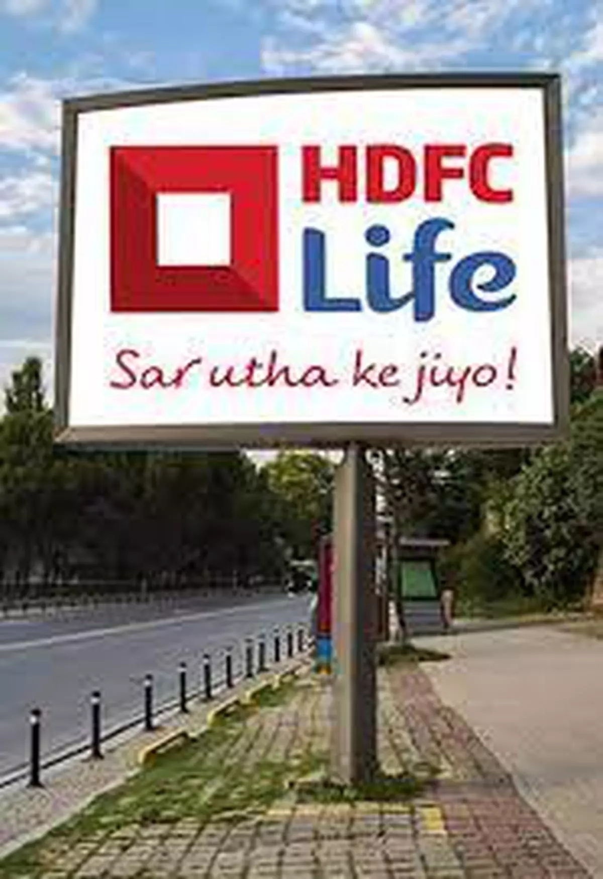 Buy Best Term Insurance Plan at 7% Discount Online in 2024 | HDFC Life