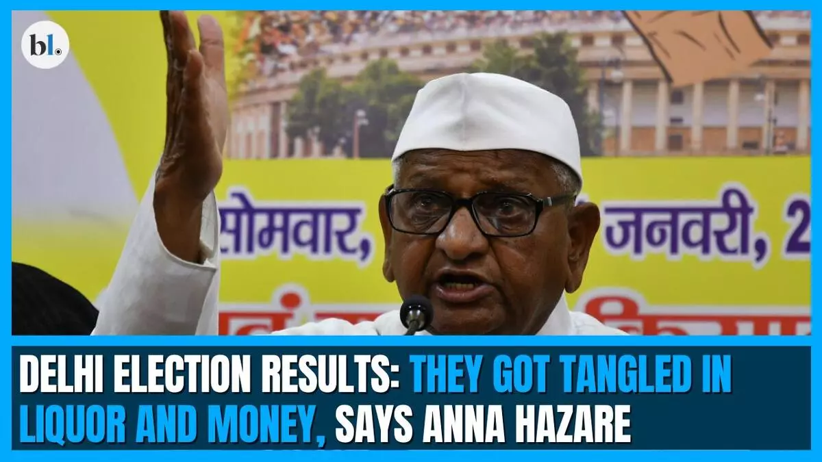 Delhi election results: They got tangled in liquor and money, says  Anna Hazare - The Hindu BusinessLine