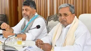 Chief Minister Siddaramaiah, Deputy Chief Minister D K Shivakumar Chief Minister Siddaramaiah, Deputy Chief Minister D K Shivakumar