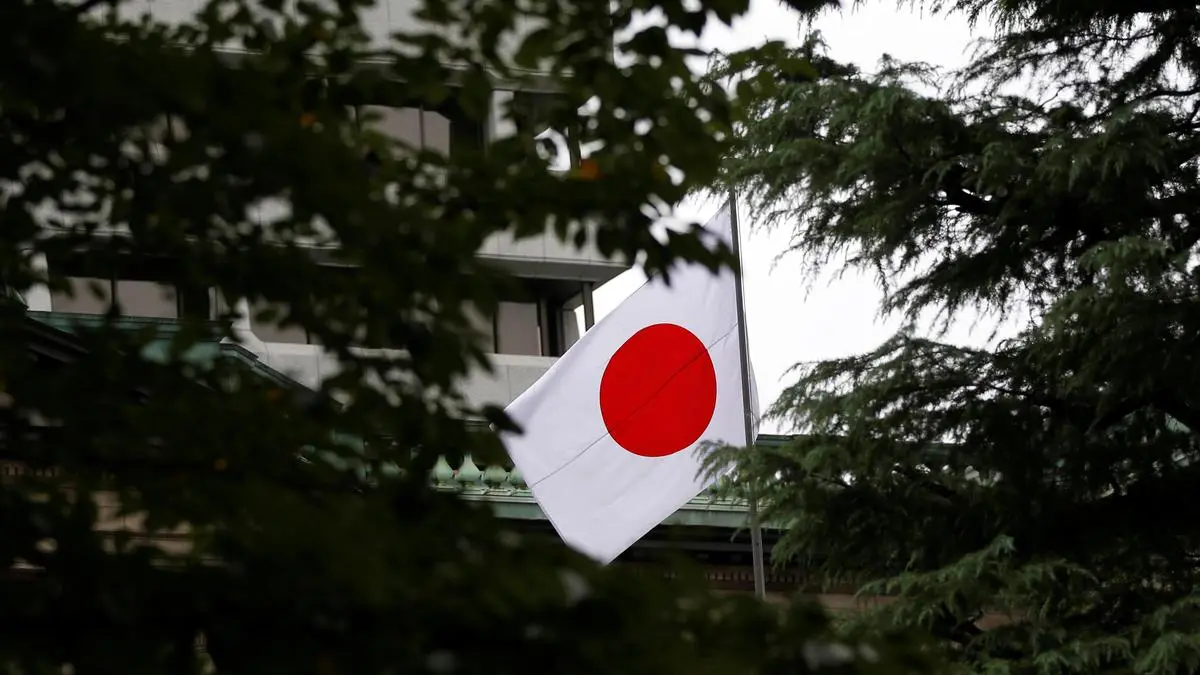 Structural Decoupling of Japan National Defense Strategy and the Lethal Export Mandate