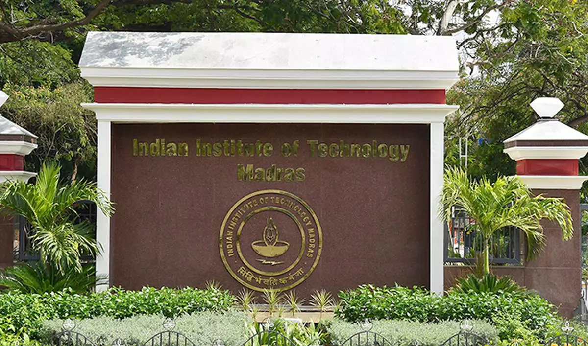 A view of Main Entrance Gate of Indian Institute of Technology(IIT),Madras.