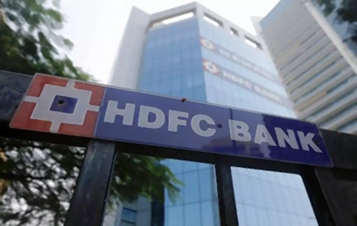 The headquarters of India’s HDFC bank is pictured in Mumbai, India, December 4, 2015. 
