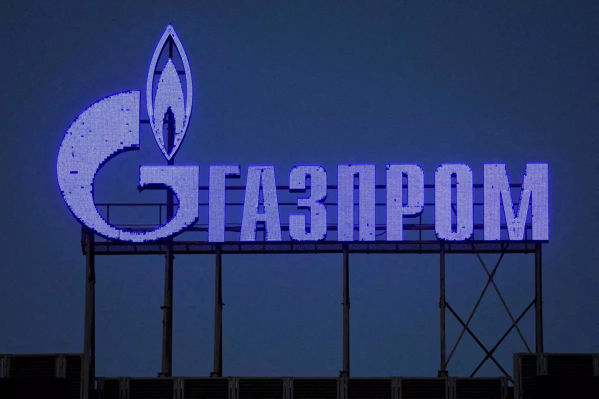 FILE PHOTO: The logo of Gazprom is seen on the facade of a business centre in Saint Petersburg, Russia.