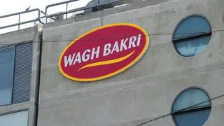  This newly launched tea will initially be available in Ahmedabad and Vadodara