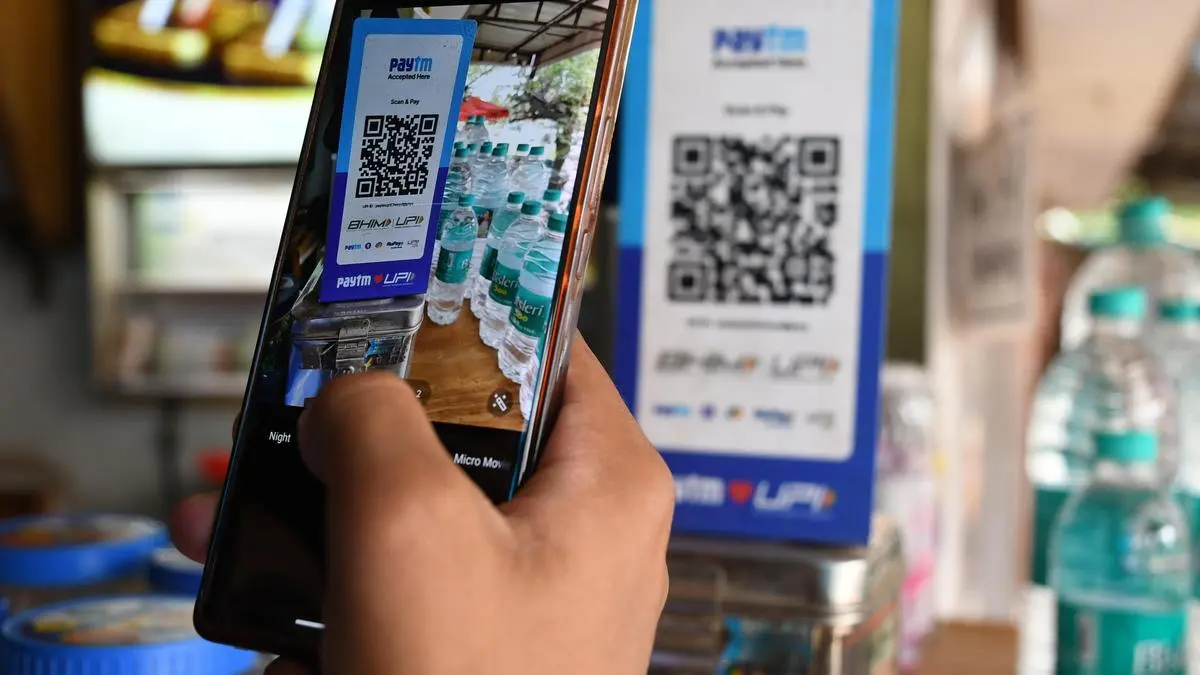 UPI digital payment transaction illustration