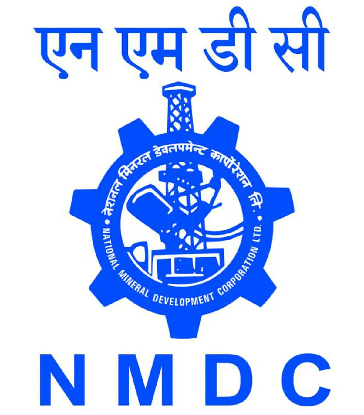 Nmdc c.g best sale