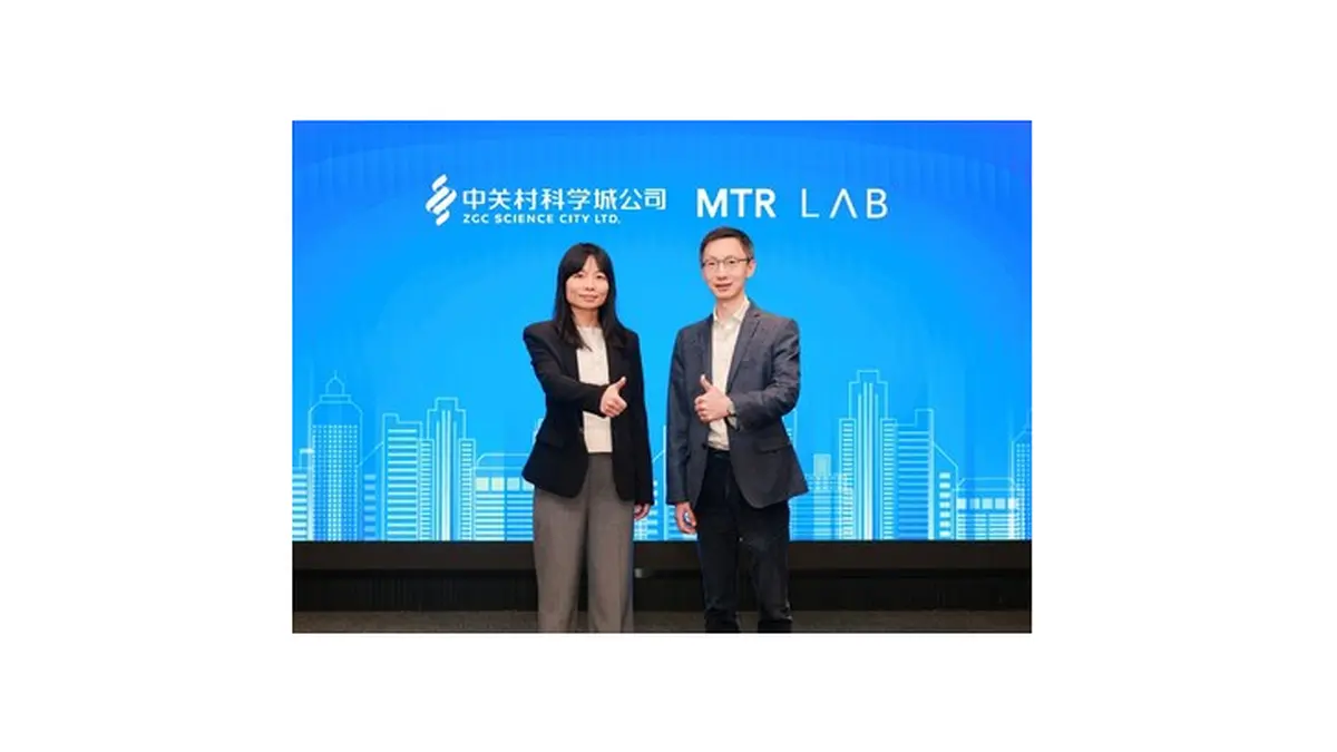 MTR Lab and ZGC Science City Ltd Forge Strategic Partnership to Enhance Innovation Ecosystem