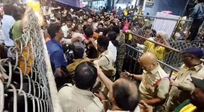 A chaotic scene unfolded during the distribution of tokens at Vishnu Nivasam, leading to a stampede where several devotees tragically lost their lives.