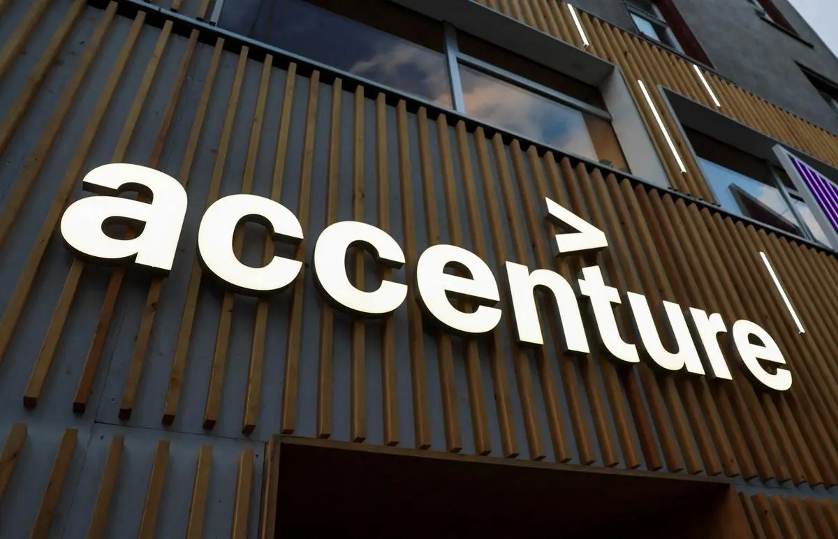 thehindubusinessline.com - Accenture forecasts quarterly revenue below estimates on cautious enterprise spending
