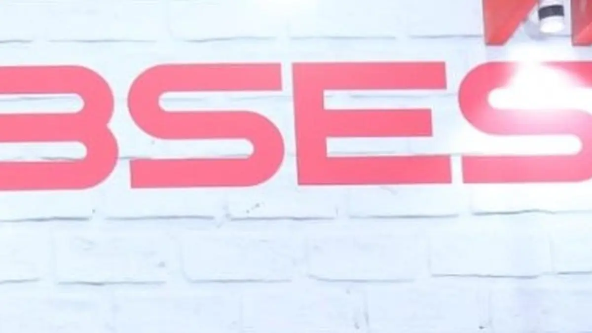 Delhi Sets New Winter Peak Power Demand Record at 6,087 MW