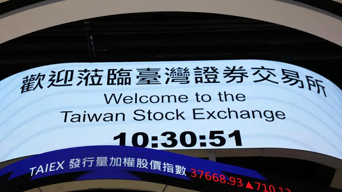 Taiwan Stock Exchange plans longer trading hours, odd-lot reform