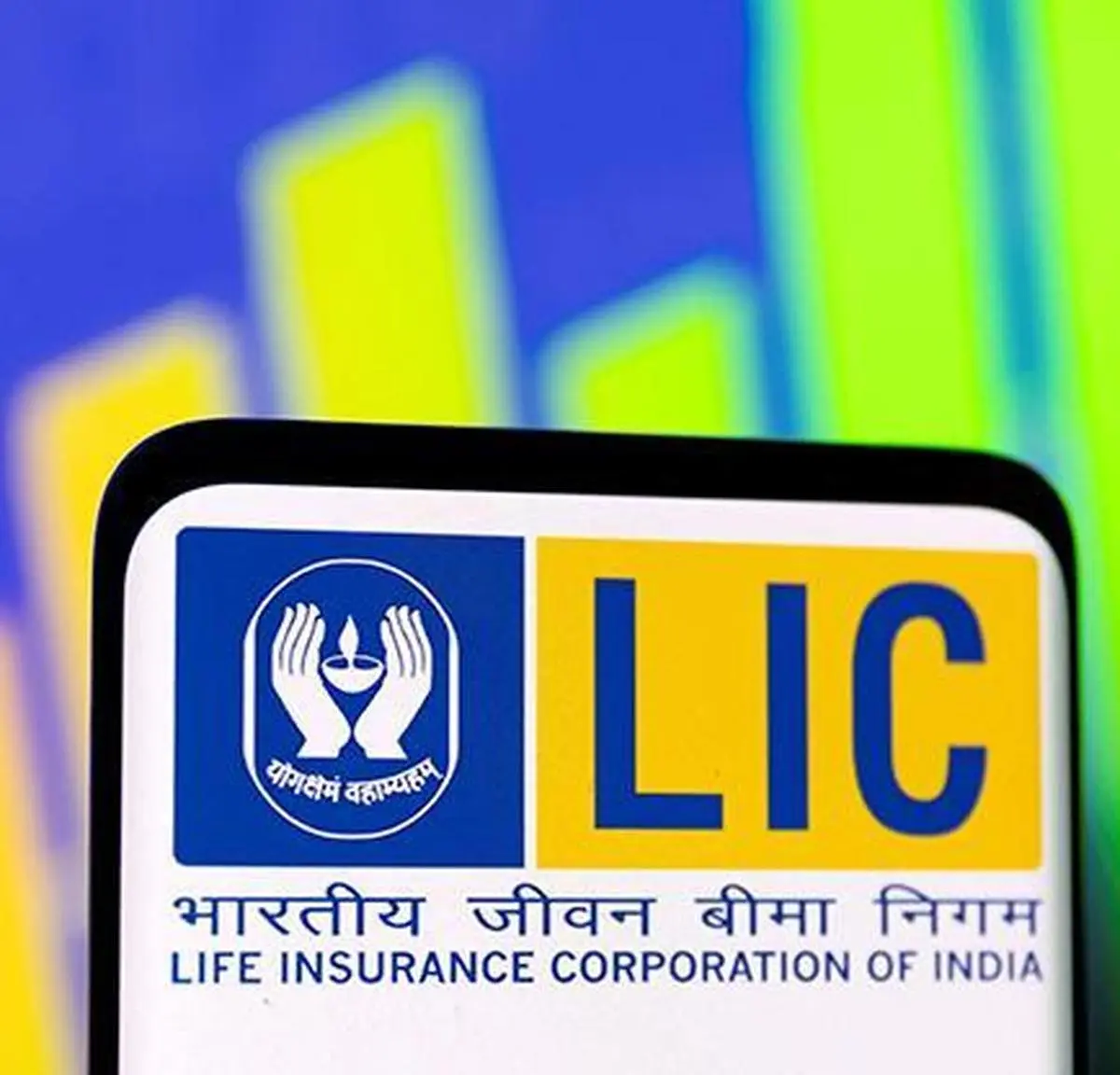 thehindubusinessline.com - LIC shares rise ahead of Q4 results; analyst urges caution