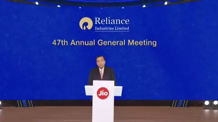 Reliance Industries on Track to Join World's Top 30 Companies, Announces Mukesh Ambani at AGM