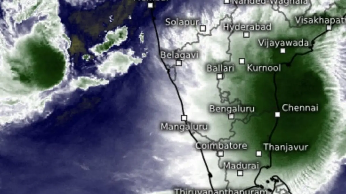 Abtak.com - Business - News Image