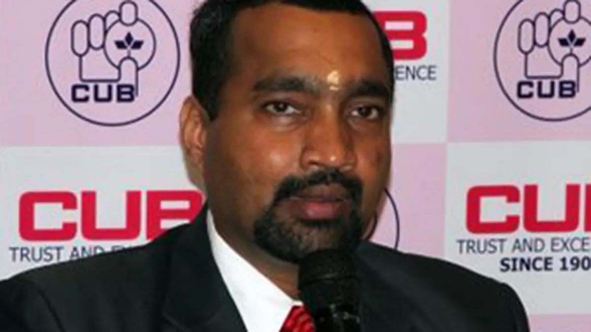 Town Union Financial institution posts marginal upward push in Q2 web benefit at ₹281 crore