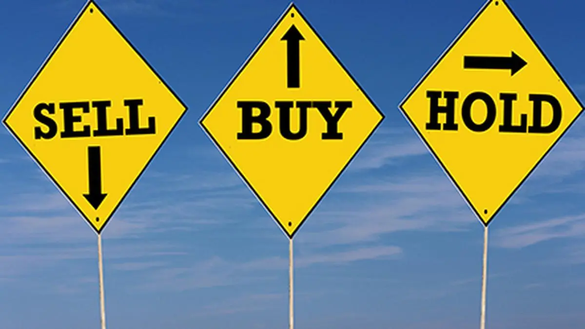 Bank Nifty Prediction today Sep 19, 2024 Rally can extend, buy on a