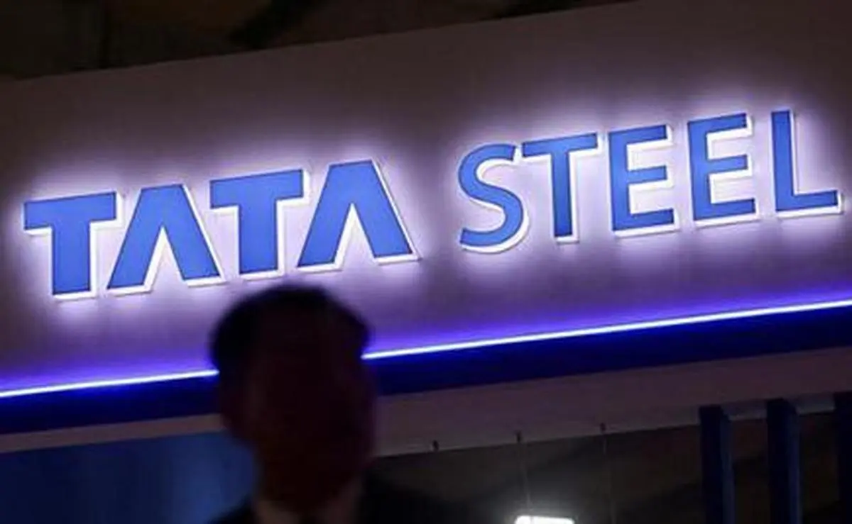 thehindubusinessline.com - Tata Steel gets demand notice of ₹1,755 cr for excess coal mining
