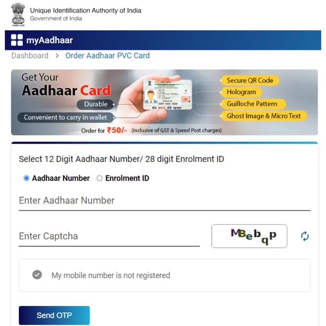 Request to receive an Aadhaar PVC on UIDAI Request to receive an Aadhaar PVC on UIDAI