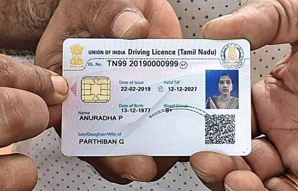Ву инди. India Driver License. India Driving License.