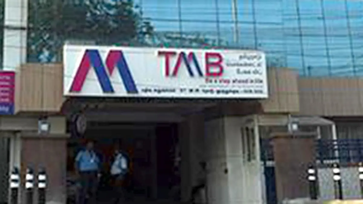 Tamilnad Mercantile Financial institution posts 5% upward push in Q2 web at ₹274 crore