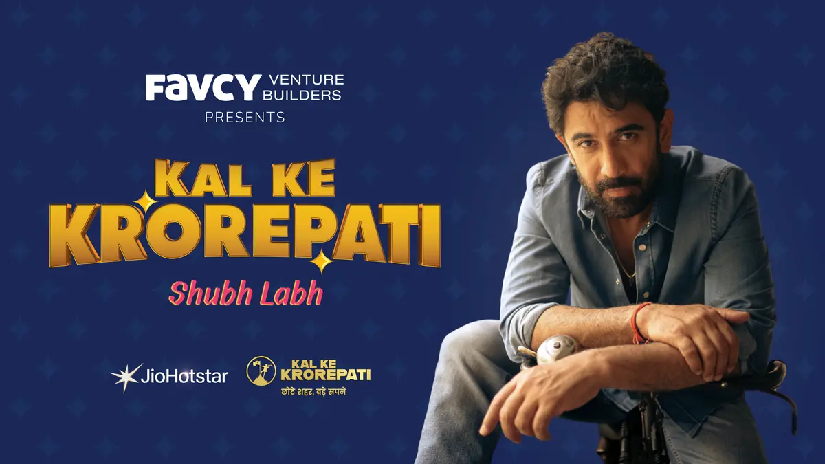 Actor Shriyam Bhagnani joins investor panel of Kal Ke Krorepati