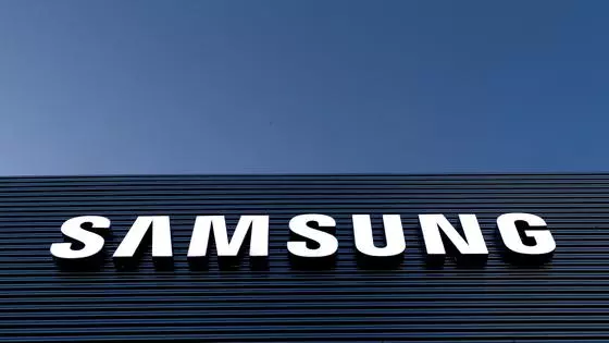 Third-generation Lees promoted in Samsung executive reshuffle : Business :  News : The Hankyoreh