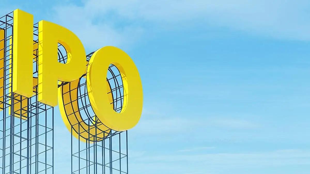 Retail investors give recent IPOs a miss due to lack of bumper listing gains