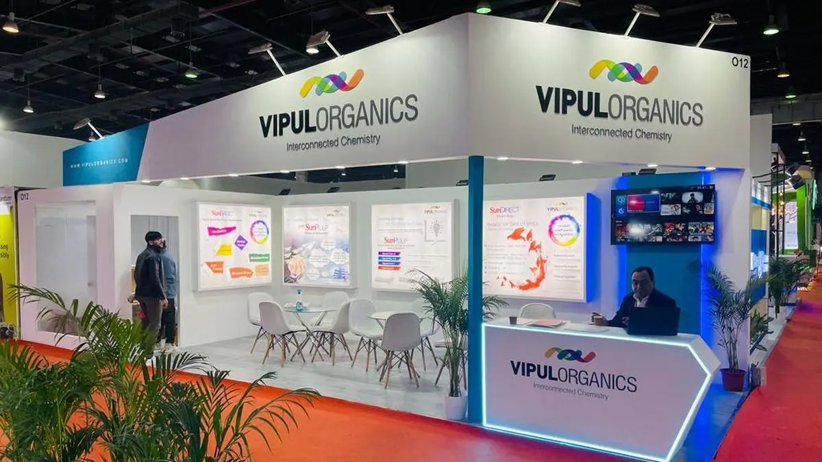 Vipul Organics enters membrane manufacturing to capture water treatment