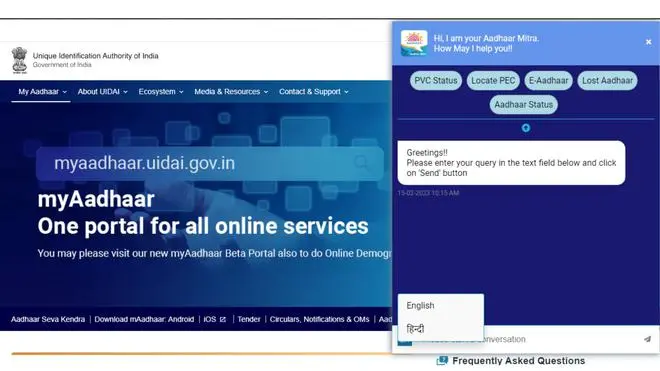 Aadhaar Mitra services on UIDAI Aadhaar Mitra services on UIDAI