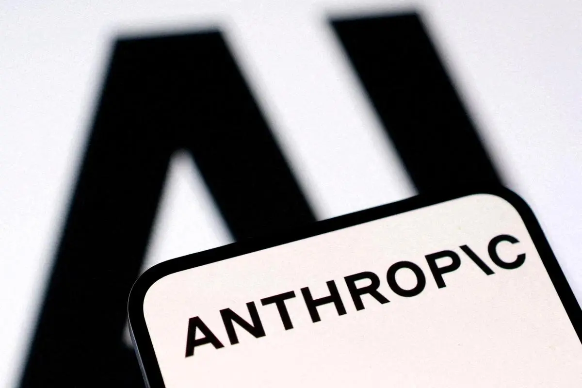 thehindubusinessline.com - Anthropic to brief global financial watchdog on cyber flaws exposed by Mythos, FT reports