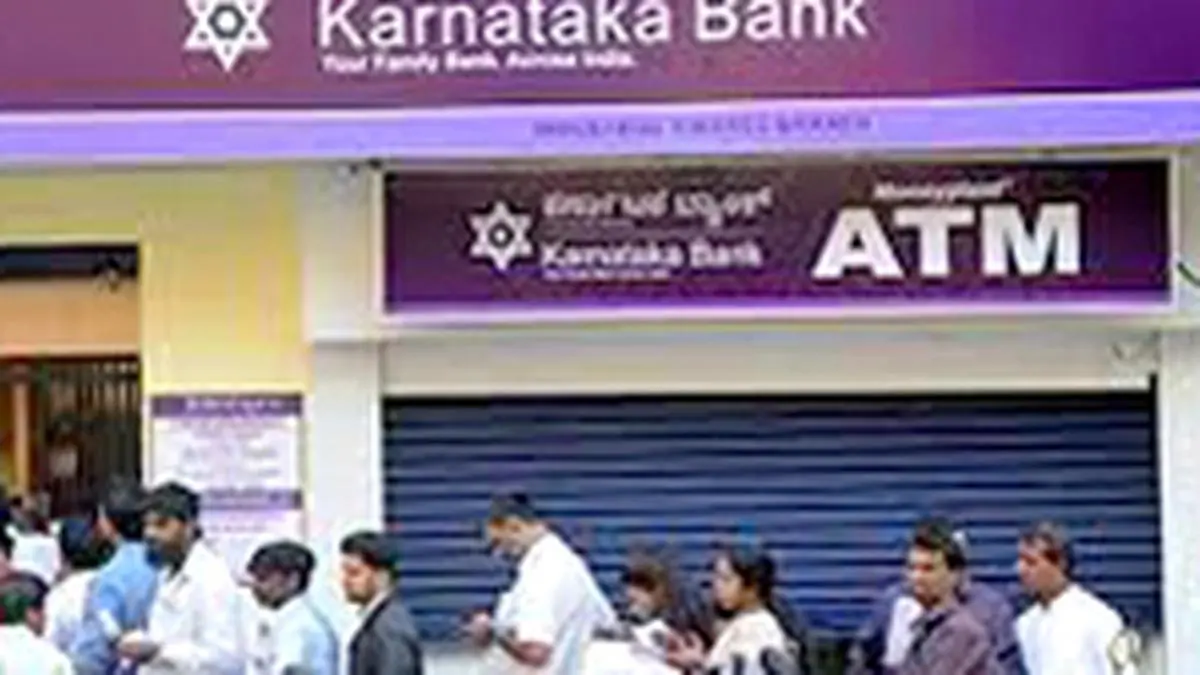 Karnataka Financial institution Q2 internet down 20%