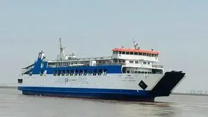 Ro-pax vessel Voyage Express Ro-pax vessel Voyage Express