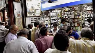 Empresas como MorePan Labs y la compañía multinacional Boehringer Ingelheim India. Por ejemplo, dicen que transmitirán beneficios.
