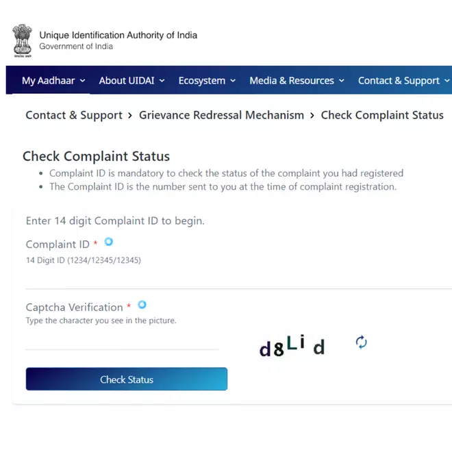 Check complaint status on UIDAI