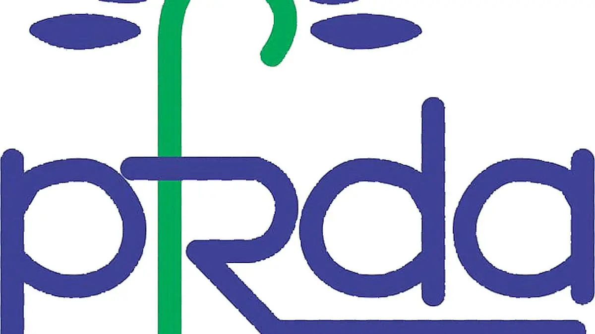 PFRDA Intranet: Ultimate date for filing bids for gadget integrator prolonged to Sept 18