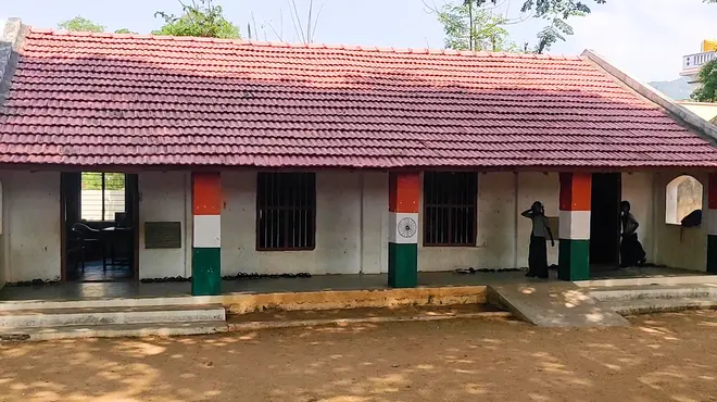 Panchayat Union Primary School at Anchetty village was inaugurated by former TN chief minister K Kamaraj in 1961 Panchayat Union Primary School at Anchetty village was inaugurated by former TN chief minister K Kamaraj in 1961
