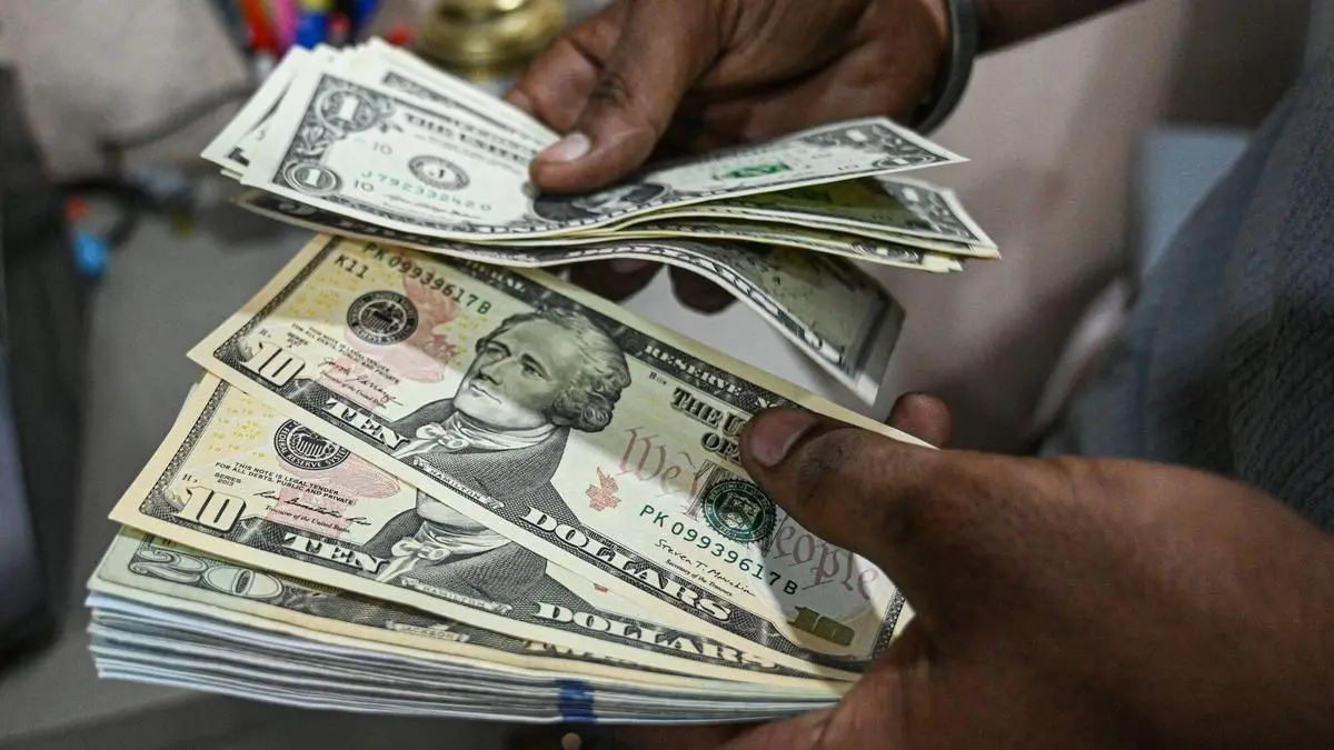 USD/INR swap auction: Participants place bids...