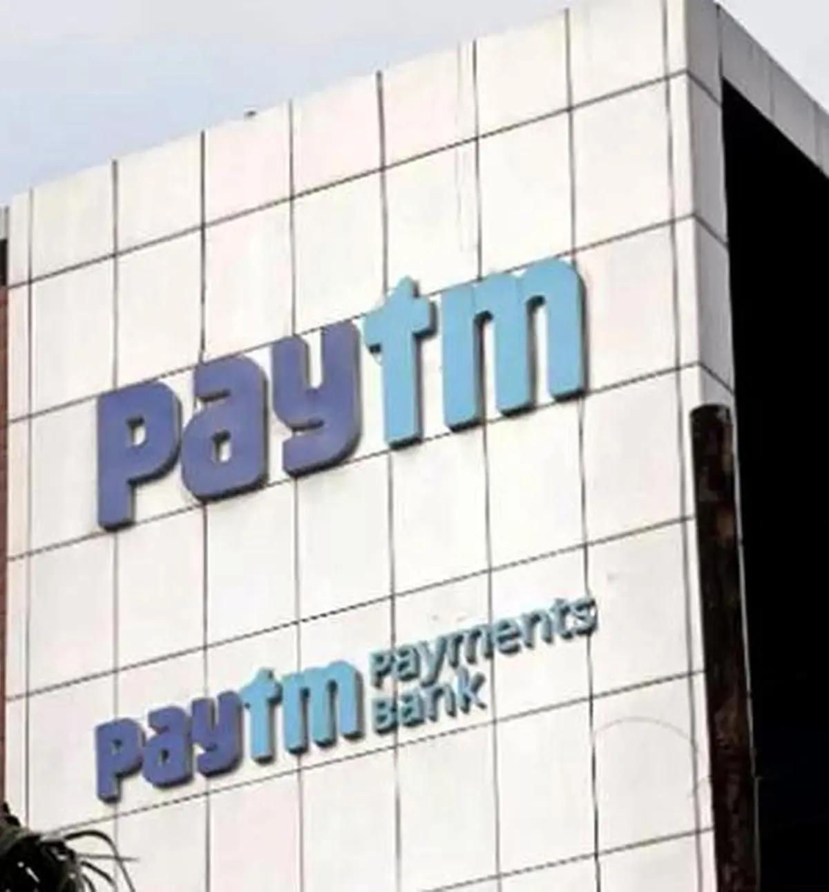 thehindubusinessline.com - Paytm Payments Bank license revocation: Fate of 66K BCs in a limbo