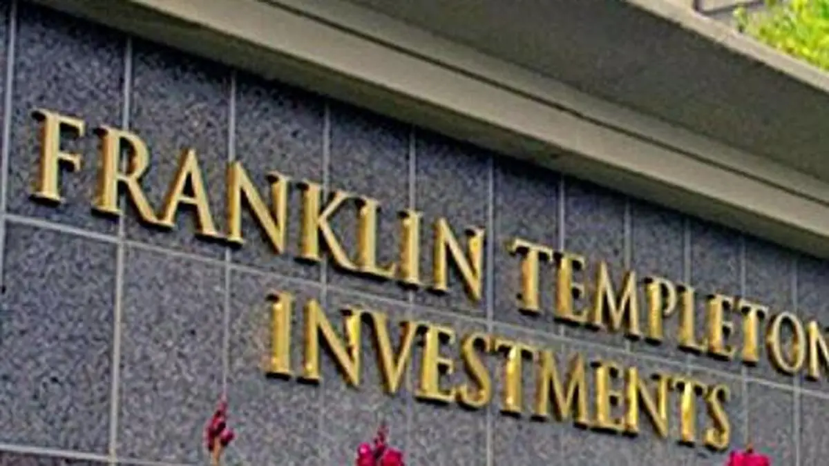 Franklin Templeton office building in India