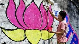 Bhartiya Janata Party Bhartiya Janata Party