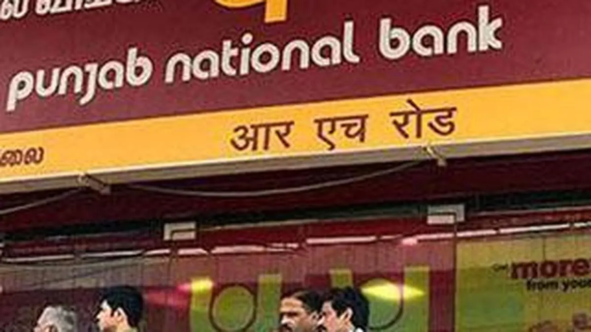 7 Public Sector Banks’ get new EDs