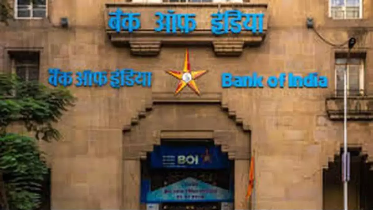 Bank of India inaugurates IFSC Banking Unit at GIFT City