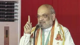 The Interior Minister of the Union, Amit Shah, speaks during the inauguration of the BJP office, in Coimbatore, Wednesday, February 26, 2025. The Interior Minister of the Union, Amit Shah, speaks during the inauguration of the BJP office, in Coimbatore, Wednesday, February 26, 2025.