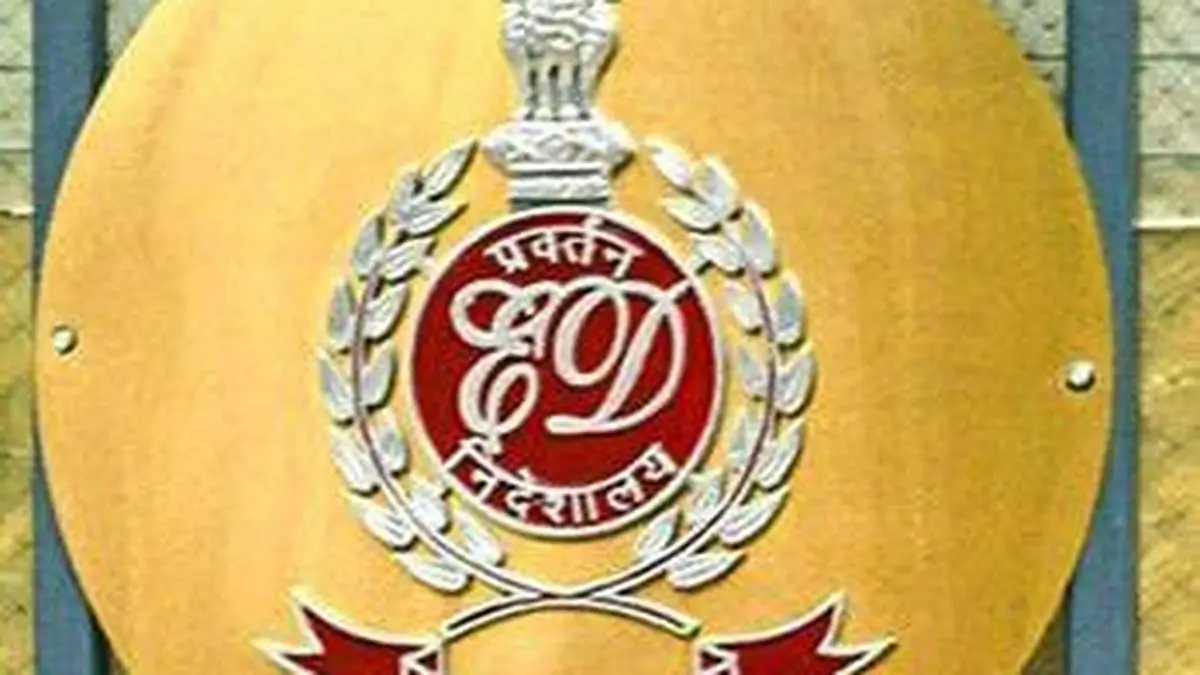 ED raids sons of Karnataka MLA N A Haris in crypto money laundering case